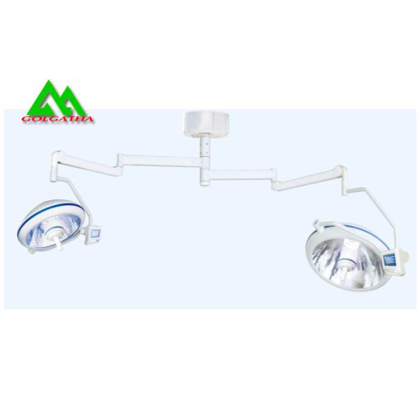 Quality Hospital Operating Room Equipment Overall Reflection Shadowless Operation Lamp wholesale