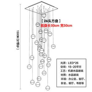 Modern LED Ceiling Long Chandelier Lighting Bubble Crystal Pendant Lamp(WH-NC-80