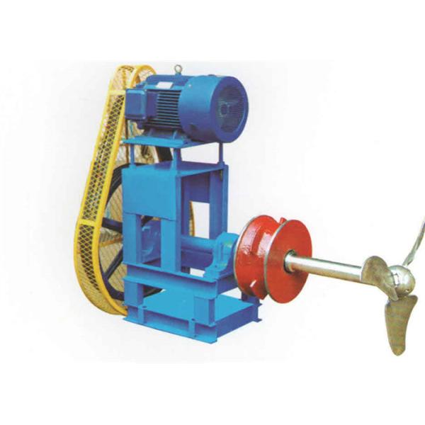 Paper Pulp Making Agitator Pump with Propeller Thruster / Stainless Steel
