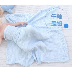 3 Layers 40S 110*100 Light Blue Gauze Fabric Infant Bath Towels Health