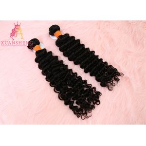 Virgin Cuticle Aligned Human Hair / Unprocessed Brazilian Hair Deep Wave Extensions