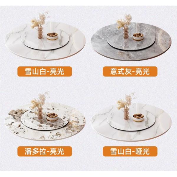 Light Luxury Modern Marble Round Table With Turntable Household Dining Table
