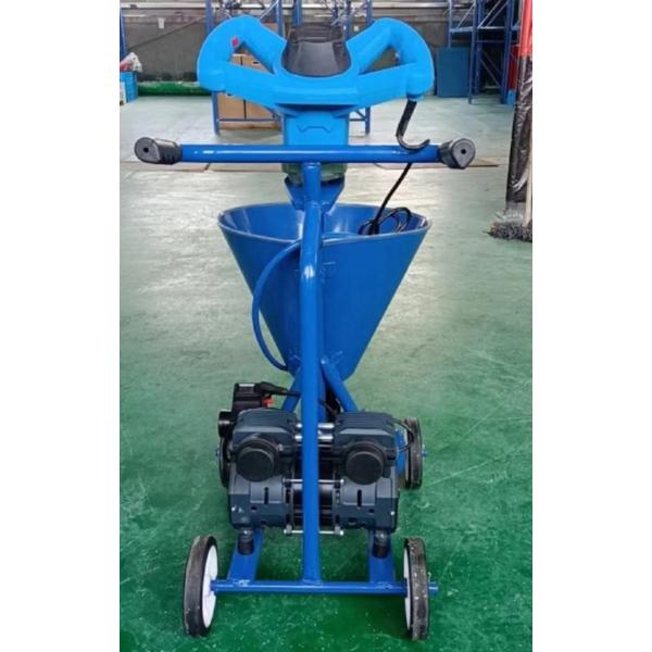 20L Putty Spraying Machine 220V Waterproof Coating Power Sprayer