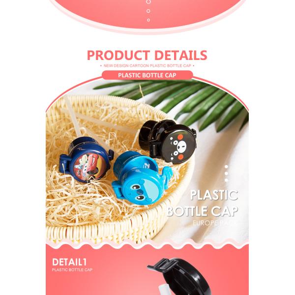 Cartoon design child resistance cap Wholesale plastic water bottle caps with straw