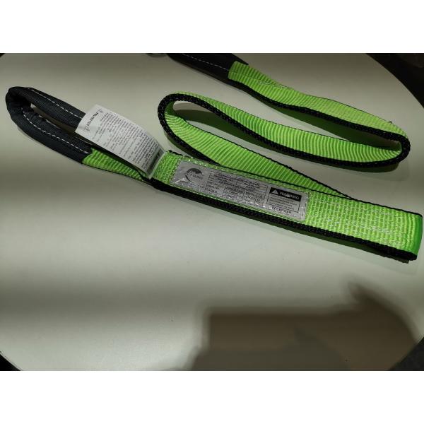 Quality 2" Wll 8000 Lbs Heavy Duty Tow Straps  , Trailer Tow Straps Accroding To As E B30/9 wholesale