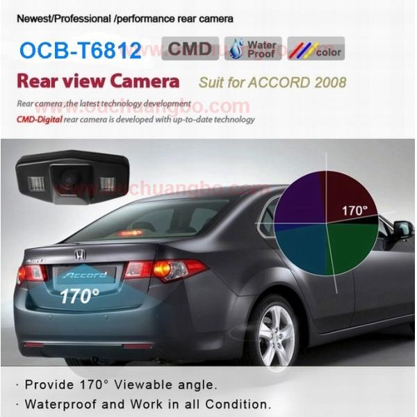 Ouchuangbo Wireless HD CCD Car Parking Reversing Camera for Honda accord 2008 OCB-T6812