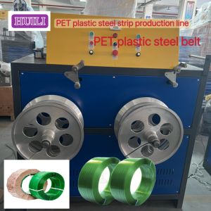 PLC Controlled PET Strapping Band Making Machine For Packing Industry