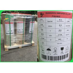 Both Sides Smooth Washable Kraft Paper Fabric In Roll Packing OEM Available