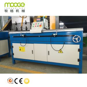 700mm Semi Automatic Grinder For Sharpening Knives PLC Chipper Blade Grinder