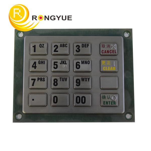 Quality ATM Machine ATM Parts GRG YT2.232.013 B043RS-EPP-002 Keyboard wholesale