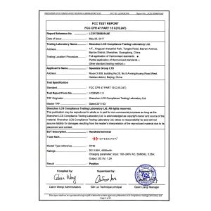 Beijing Speedata Technology Co., Ltd Certifications