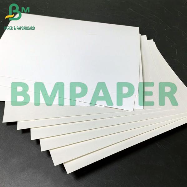 270g+15g PE Matte One Side Coated Food Packing Paper White Cardboard (2) 270g+15g PE Matte One Side Coated Food Packing Paper White Cardboard (2)