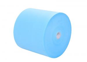 Cheap Eco - Friendly Recyclable PP Non Woven Fabric Multicolor Customized For Furniture for sale