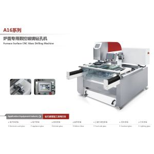 Furnace Surface Glass Drilling Machine , Custom Computer Controlled Glass