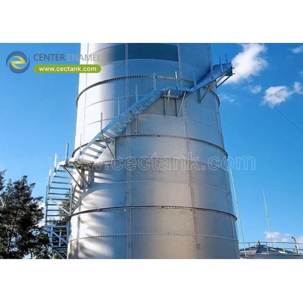 Quality Stainless Steel Anaerobic Digester Tanks for Breweries and Brewing wholesale