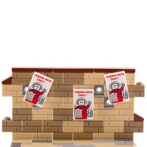 WW2 military war scene accessories German ranker Soviet soldier figures map