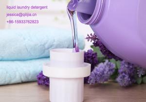 Best Lavender Perfume Low Foam Liquid Laundry Detergent