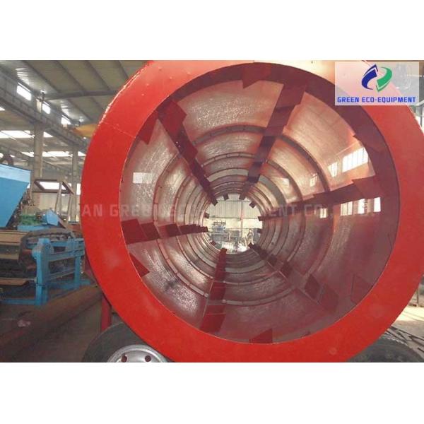 Quality Vibration Wood Chips Screening Machine For Materials Sawdust Particle wholesale