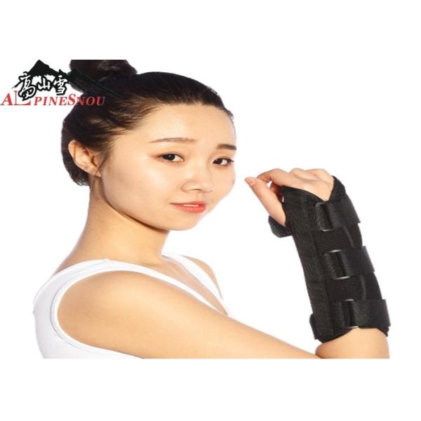 Medical Sprain Breathable Waterproof Wrist Support Pain Immobilization Splint