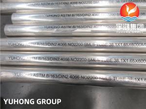 China ASME SB163 N02200 Alloy 200 Nickel Alloy Seamless Tube Heat Exchanger on sale