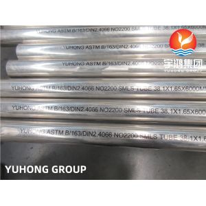 China ASTM B163/ ASME SB 161 Seamless UNS NO2200 Nickel Alloy Tube With Bright Surface on sale