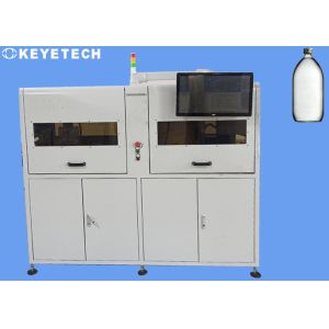 Cheap Large Capacity Beverage Bottles Inspection System with HD Touch Screens for sale