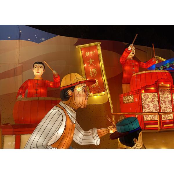 Real Size Character Fabric Chinese Lanterns For Outdoor Park In Red Color