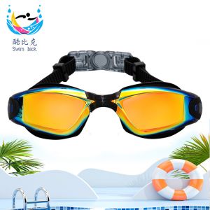 China High Definition Electroplated Silicone Swimming Goggles For Men Fall Resistance waterproof swim goggles silicone swim goggles adult swimming goggles on sale