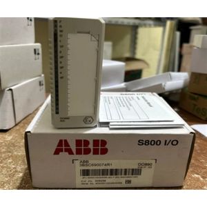 Cheap 3BSC690074R1 ABB DO890 Digital Output 4x1 Ch With Intrinsic Safety Interface for sale
