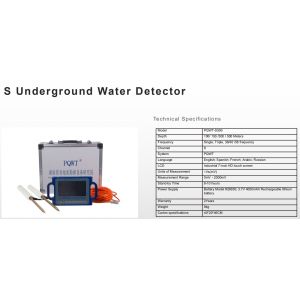 PQWT-S500 Water Detector with 500M Measurement Depth 8 Channels and 2-Year