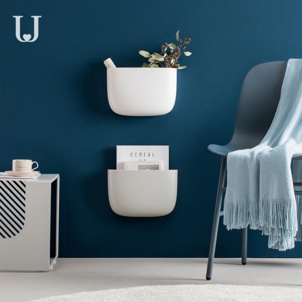 0-1L PP Wall Mounted Storage Box With Divides Kitchen Bathroom