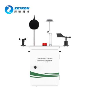 Cheap 4g Signal Rs485 Wireless Environmental Monitoring System Aqms System for sale
