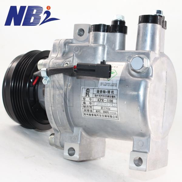 KPR-1106 Auto 12V AC Compressor New Original Equipment (OE) 447260-7940 3111-AG000 Replacement For Lion / Su Baru Outback 2.5
