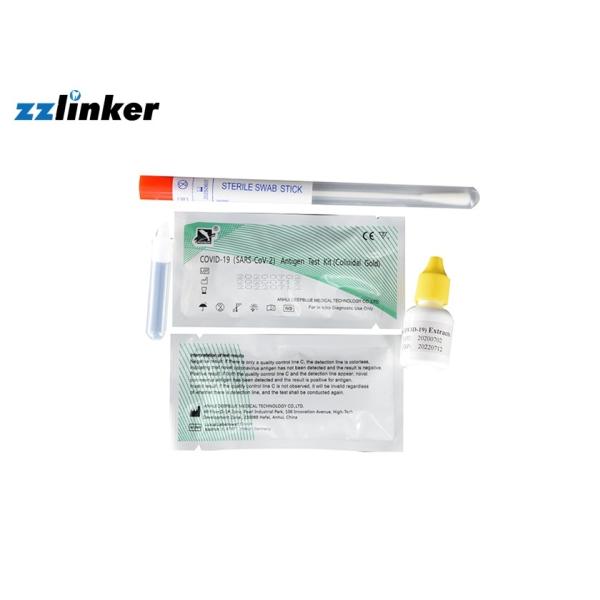 Quality CE FDA Fast Results 25pcs Antigen Test Kit wholesale