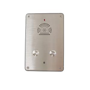 China Auto Dialer Stainless Steel GSM Elevator Emergency Telephone IP65 on sale