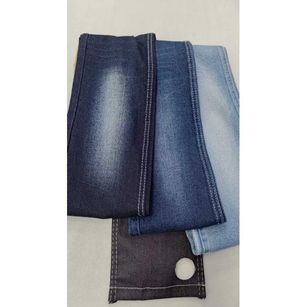 98%Cotton 2% Spandex 10oz DARK INDIGO 7+7x10/20 Elastic Denim fabric JSD3207 for fashion jeans