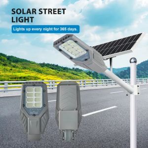 120W IP65 Waterproof Solar Street Light With Lithium Ion Battery