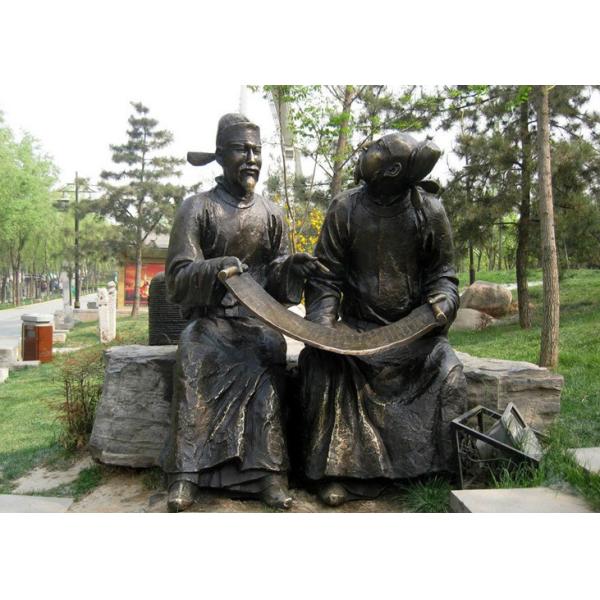 Chinese Life Size Ancient Poet Bronze Garden Sculptures OEM / ODM Welcome 150cm