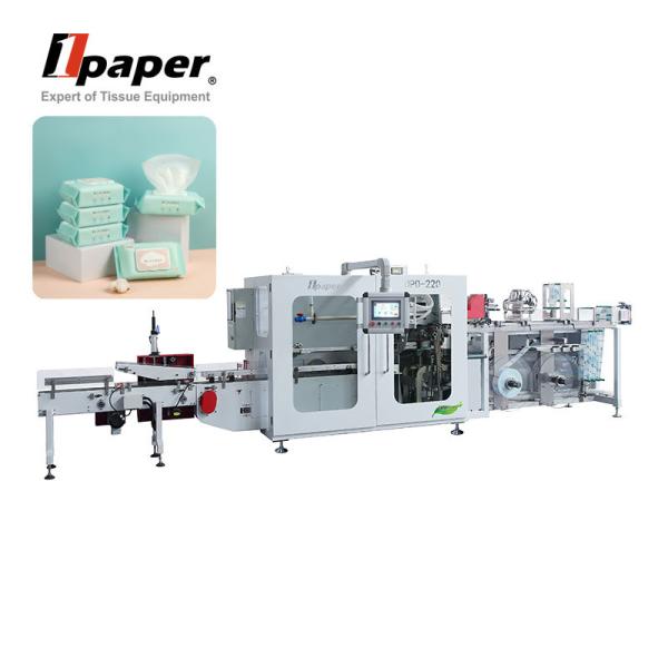 CE Certification Intelligent Sanitary Napkin/Pads Wet Tissue Barrel Film Packing