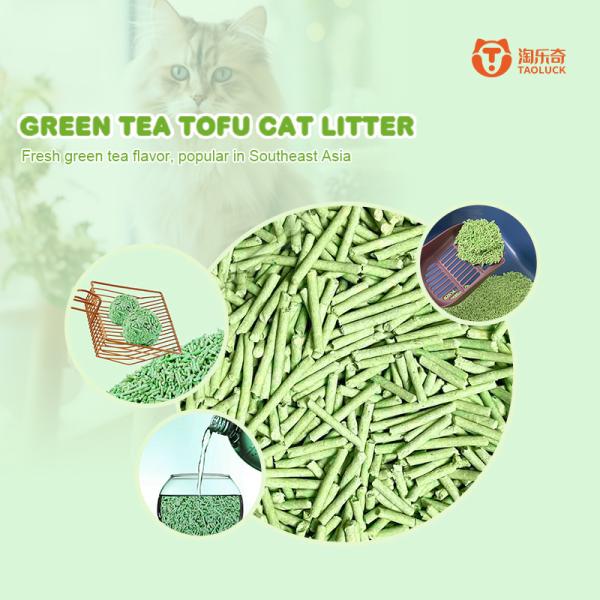 Wholesale Price 100% Plant-Based Tofu Cat Litter Sand Green Tea Scent Flushable Customizable Packaging Biodegradable Excellent Water Absorption Odor