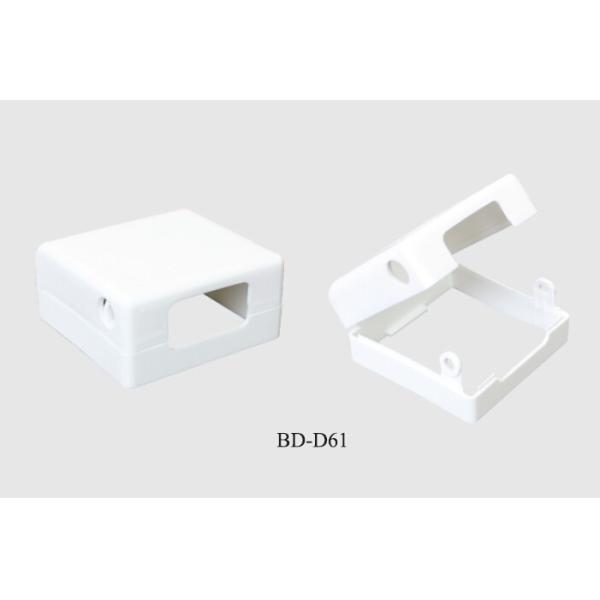 Engineering Plastic PP Socket Safety Covers White Color For Single / Double Sockets