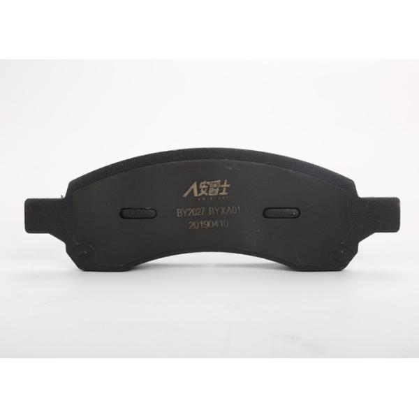 Quality Light Auto Friction Brake Pads With IATF16949 Quality Control System wholesale