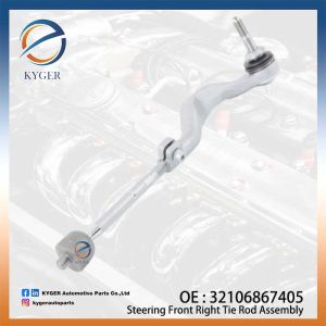 China Steering Front Right Tie Rod Assembly 32106867405 3210 6867 405 32106899816 for BMW F40 F45 F46 X1 F48 X2 F39 on sale
