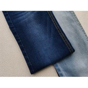 9 OZ High Stretch Jean Fabric Denim Fabric For Women Skinny Slim Fit Of Lady