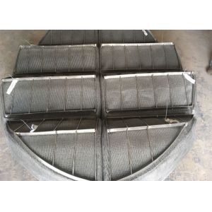 HL-144 Wire Mesh Demister
