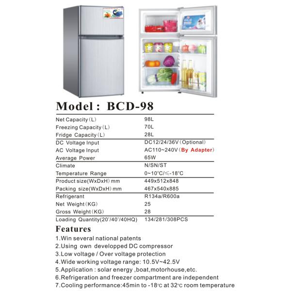 98L DC upright solar fridge AC/DC compressor fridge ( upright double door 98L-518L)