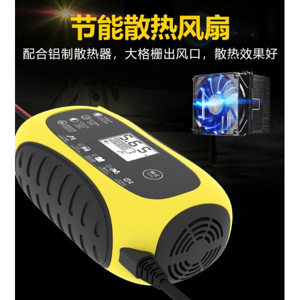 Quality LCD Display Boat Marine Automatic Trickle Battery Charger Lead Acid 14.6V 6A wholesale