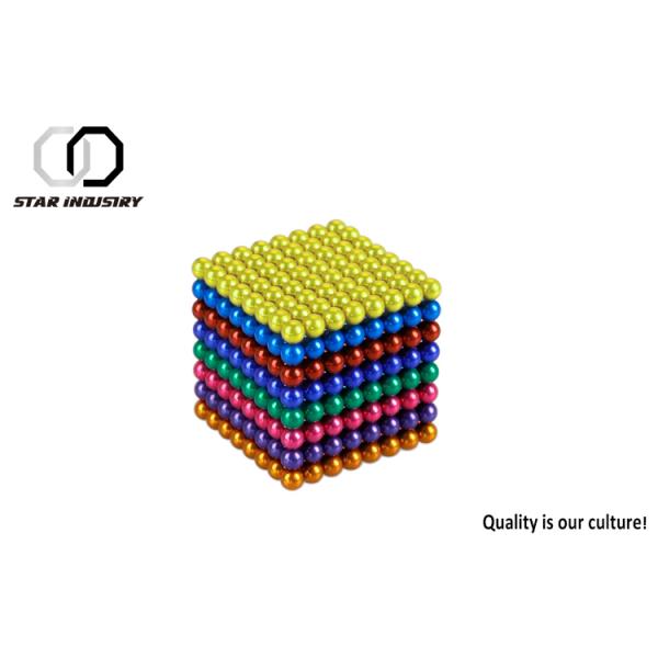Desk Toy Magnetic Sphere Balls , 5mm Magnetic Cube Balls Customized