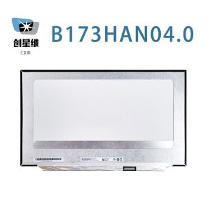 Cheap B173HAN04 AUO 17.3&quot; 1920(RGB)×1080, 300 cd/m² INDUSTRIAL LCD DISPLAY for sale