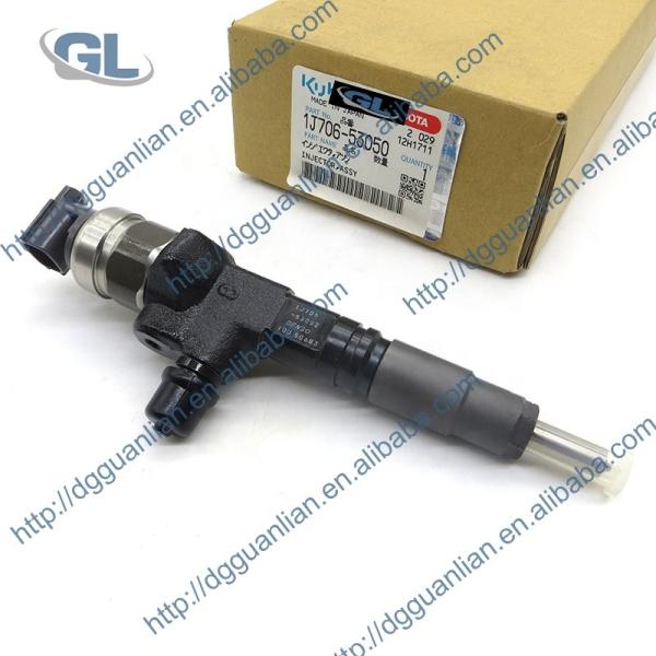 Genuine And Brand New Common Rail Diesel Fuel Injector 1J706-53052 1J706-53050
